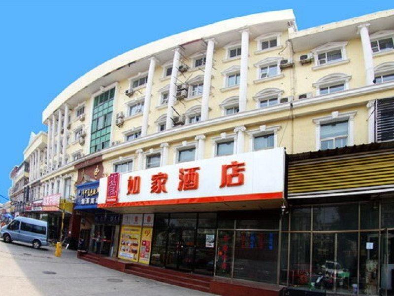 Home Inn Beijing Changping Technology Park Shuitun Buitenkant foto