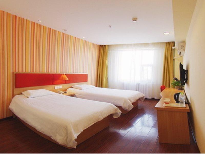 Home Inn Beijing Changping Technology Park Shuitun Buitenkant foto