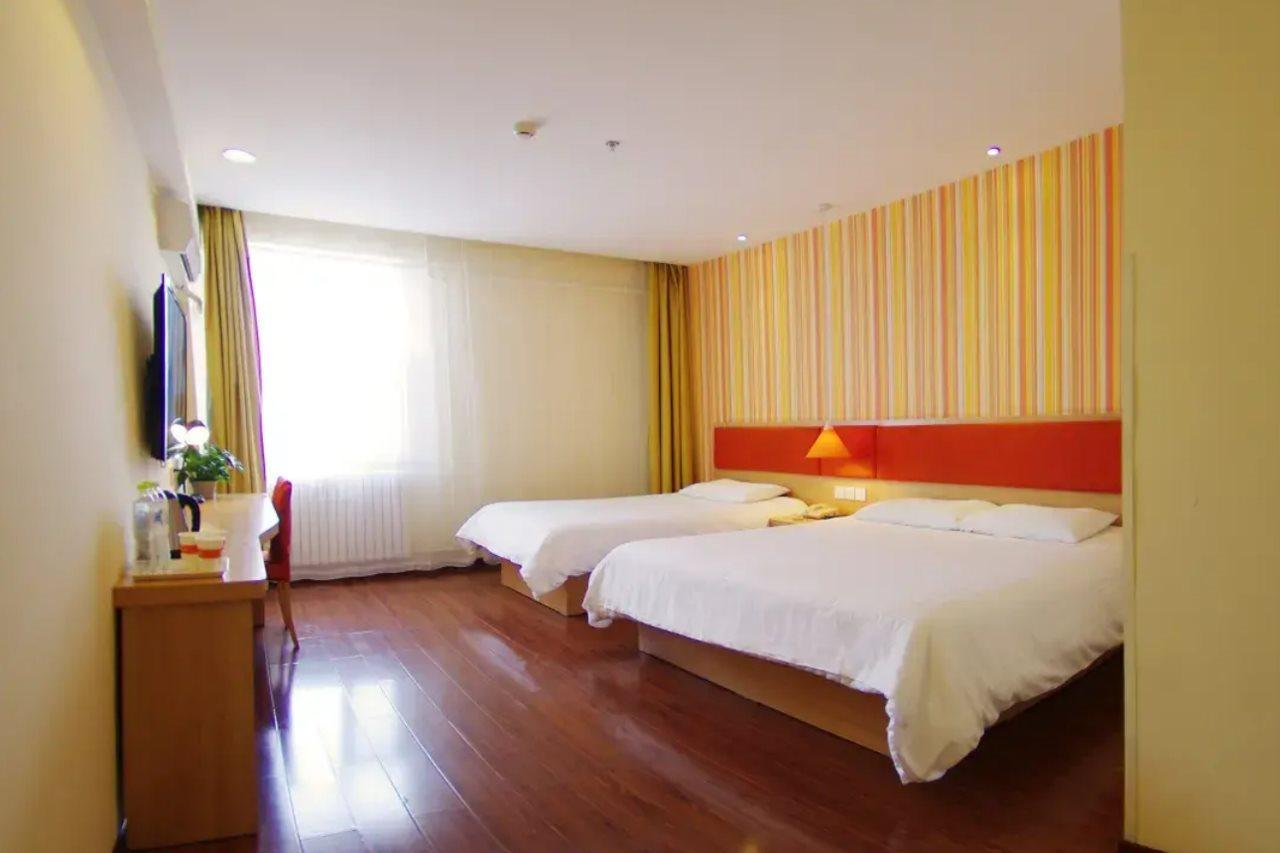 Home Inn Beijing Changping Technology Park Shuitun Buitenkant foto