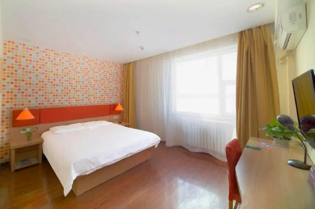 Home Inn Beijing Changping Technology Park Shuitun Buitenkant foto